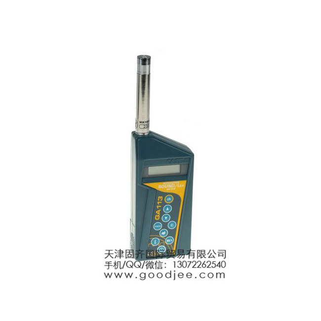 Castle GA 113 (sh)(j)Ӌ(j)
