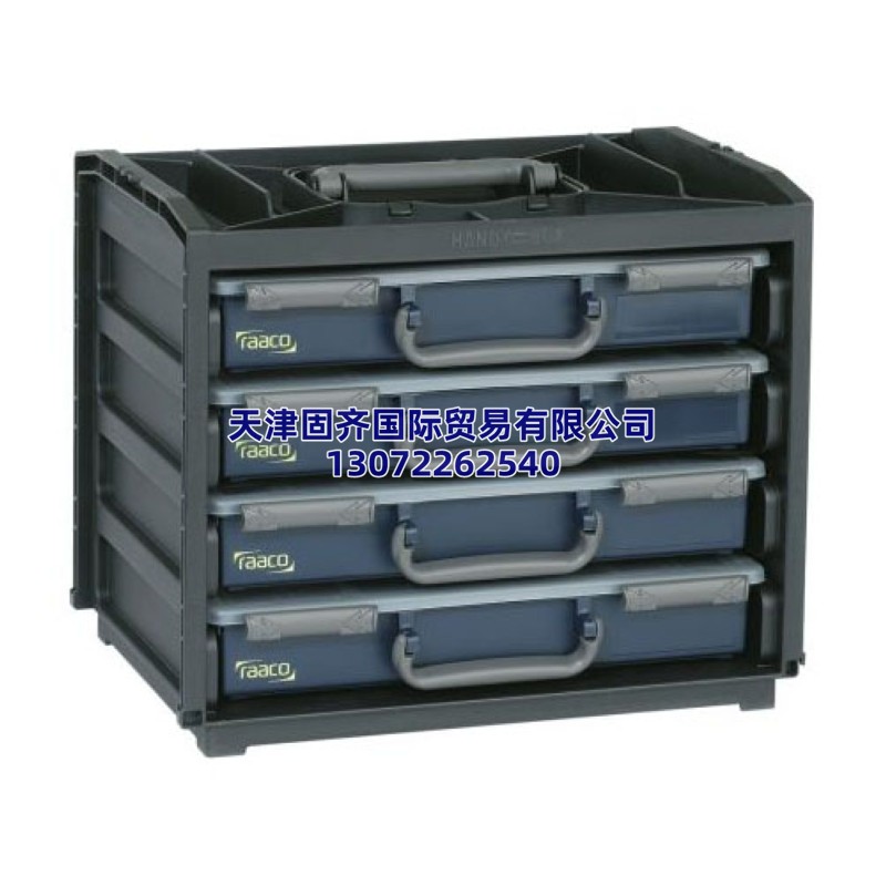 Raaco 64 ɫɫ PCPP, {(dio) ռ{ 136242, 310mm x 376mm x 265mm